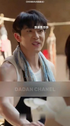 2.2K views · 24 reactions | Alur cerita film sub indo mantap | Dadan chanel | Facebook