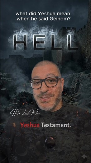 Stop reading a translation of a mistranslation! You think you know the Bible? You don't. You know a translation, of a translation, of a Greek mistranslation. I know the Original Bible in Hebrew and I can tell you that it has the world's most accurate and authentic English translation. I read the Original Yeshua Testament. And I am going to show you how your "pastors" have deceived you with 3 lies. Lie #1: The "Hell" Scam. Open Matthew 5:22 in your NIV. It scares you with the "fire of hell." This