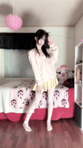 Explore Adorable Pastel Aesthetics for Your Life