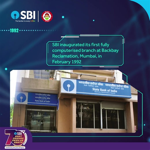 In February 1992, SBI’s Backbay Reclamation branch in Mumbai became our first fully computerised branch. This shift from paper ledgers to digital systems redefined banking speed and efficiency — paving the way for a smarter, more seamless customer experience. A pivotal step that set the tone for India’s digital banking journey. #SBI #TheBankerToEveryIndian #7DashakDeshKeSaath #SBICelebratesPlatinumJubilee #70YearsOfSBI #StateBankDay | State Bank of India