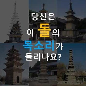 4. Train your memory by looking at the top of Korea!
