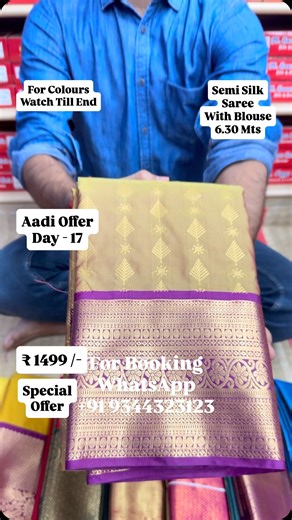 20K views · 114 reactions | “⚠️ Alert: A fake account is using my...