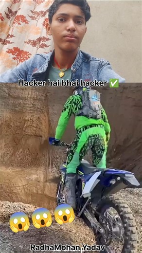 😱Hacker hai bhai hacker ✅ #viral #funny #trending #shorts #shortvideo #rider #hacker