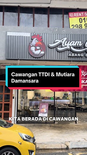 Ayam Gepuk Abang Syahdu Kini Tersedia di Dua Cawangan