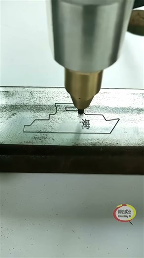 metal marking with an CNC dot pin marking machine