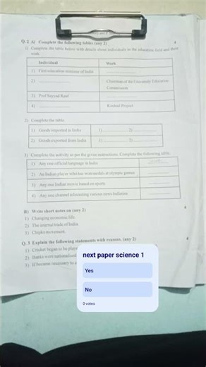 standard 9 subject history and political paper exam #paper #history#exam#9thclass #pastpaper#class