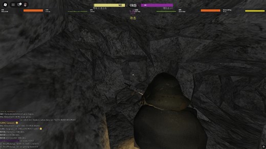 [Grave Digger/坟墓挖掘机] 捅幽灵窝了