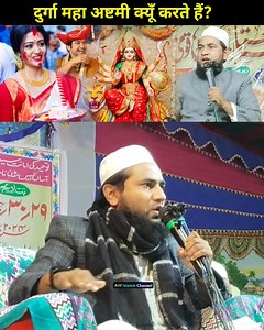 Maulana Abdullah Salim Chaturvedi Ka Bayan | Arif Islamic Channel