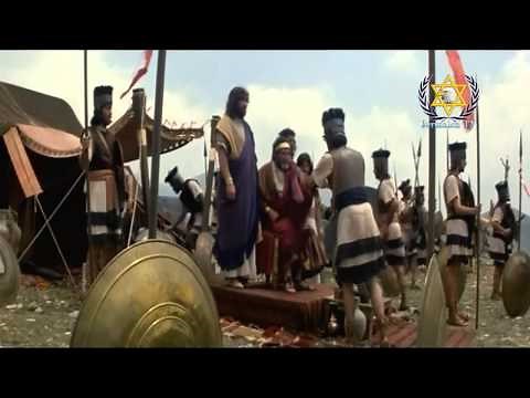 EL REY DAVID Y EL DESAFIANTE GOLIAT HD