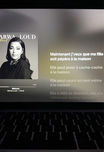Marwa Loud - Bâtiment #marwaloud #paroles #musique