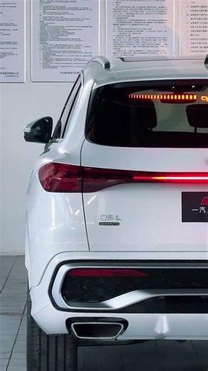 The New Audi Q5 L Quattro 2026