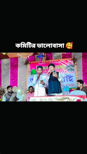 279 reactions · 32 comments | | Îtž Mukârâm | Facebook