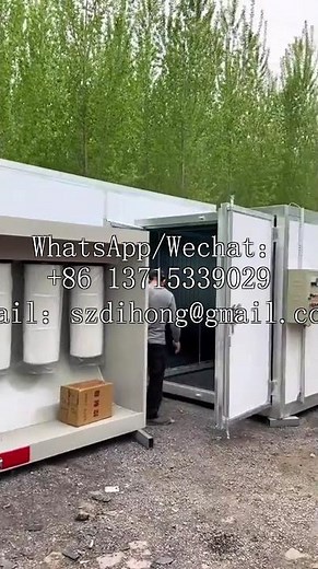 Intelligent sprayer, high-temperature sprayer, polyurethane powder sprayer