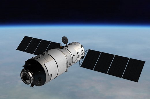 Tiangong-1: China's First Space Station