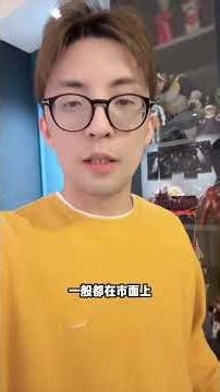 Is Magic Worth the Slap? Inside a Harsh Magician Training Program