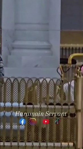 The blessed sight of the Imam of the Kaaba