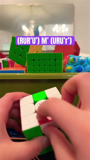 OLL 57 tutorial #cubingshorts #cubing #speedcubing #virla #speedcubing