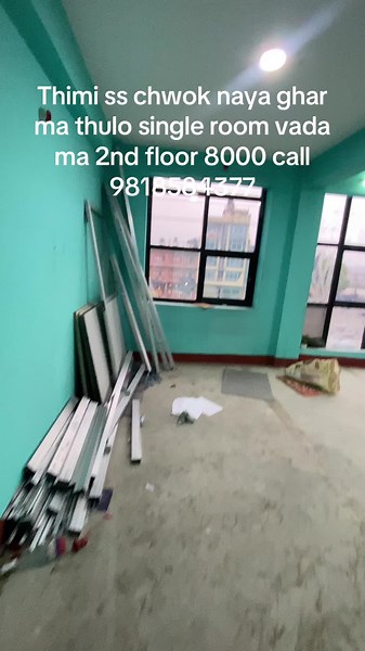 लिइ जान्नुस्: थिमी SS च्वोकमा ठुलो कोठा भाडामा