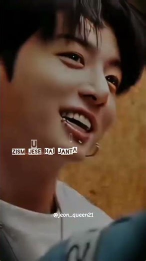 khubsurat koi jungkuku ♥️♥️#bts #trending #youtubeshorts #jungkook