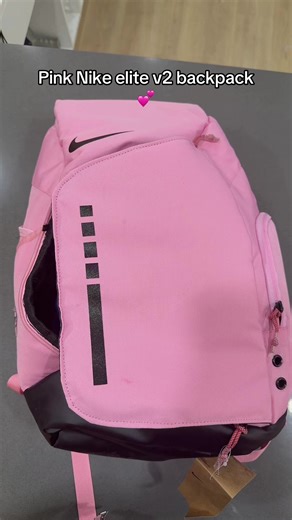 This colour is so slept on💗 #elitebackpack #nikeelite