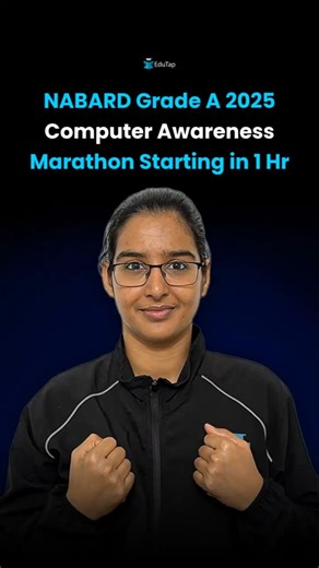 NABARD Grade A Computer Awareness Marathon 2025 | Computer Knowledge Revision for NABARD
