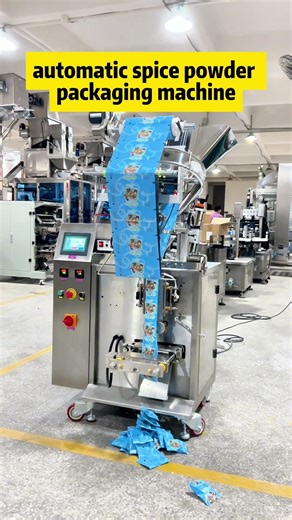 small bag spice powder packaging machine factory #spicepowderpackagingmachine