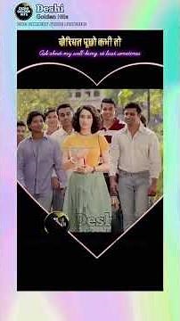 💫 Kaiyeiriant na pucho #lyrics 🩷#shorts​​ #love​​ #lyrics#80s#90s