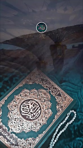 Allah hu Akbar #islamic_video #qiranicollection #quran #fy #fypシ゚