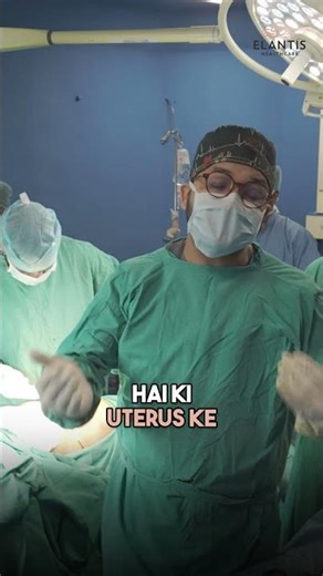 Infertility Problem? IVF से पहले Laparoscopy & Hysteroscopy से मिलेगा Solution | Dr Mannan Gupta