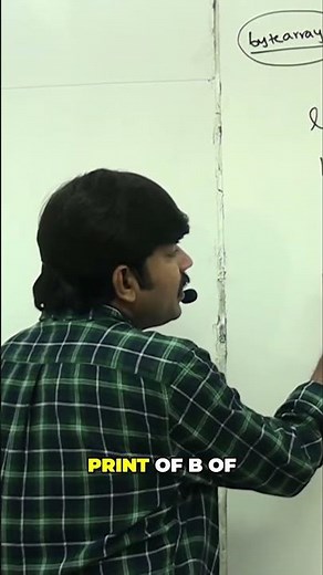 Decoding Byte Arrays: Printing Values Explained #shorts