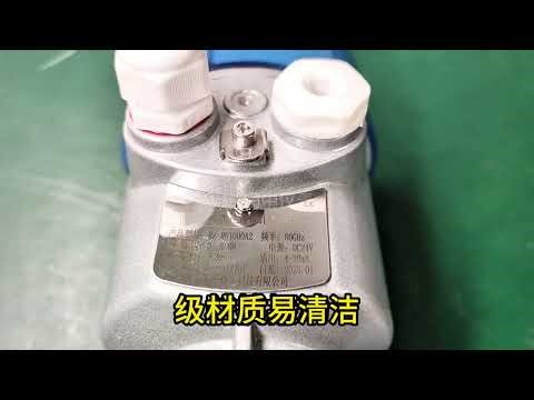 Huai'an Runzhong Instrument produces 80G high-frequency radar level gauge