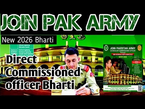 PAK ARMY latest Bharti | Army Commissioned officer new job | Army Bharti 2026 • | Subscribe Channel