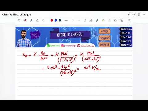Electrostatic Fields - 1st Year Baccalaureate (SM stream) - Exercise 4, Series 2026