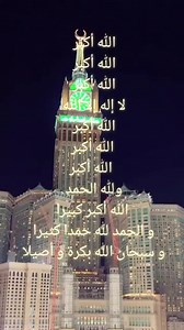 Hanen Hanen on Reels