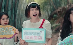 123 456 78910 讽刺