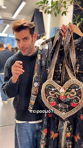 Can you resist? 🍎🌹♥️ Valentine’s Capsule Collection by @peaceandchaosclothing. Bettinatores.com & in-stores. | Bettina Stores