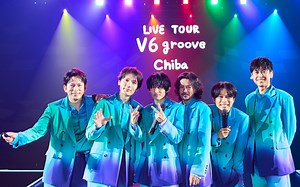 【V6】请问你在找的是这个Live吗？