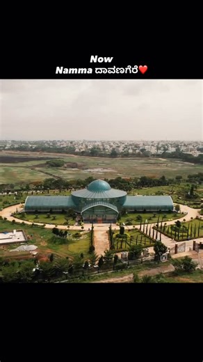 C/O ದಾವಣಗೆರೆ on Instagram: "Davangere📍wait for end🙌 Davanagere is a district in the central part of Karnataka, known for its textile industry and agriculture, with the city of Davanagere as its headquarters. It was formed in 1997 by carving out parts of the Shivamogga, Ballari, and Chitradurga districts. The region is famous for its cotton production, its Benne Dosa #davangere #dvg #instatrending🔥 #1 #viral #trending #reels #love #kannada #travel #karnataka #chitradurga #god #davanagere #dava