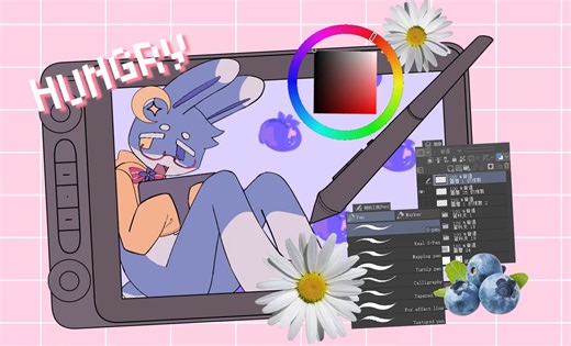 Baby my phone meme【绘王Kamvas13 Gen3】
