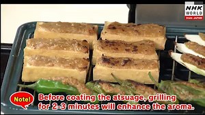 6.5K views · 113 reactions | [JAPANESE FOOD] Healthy brain food! Grilled atsuage glazed with a blend of amazake and miso. FULL RECIPE: https://www3.nhk.or.jp/nhkworld/en/food/recipe/kyou_17736.html | NHK WORLD-JAPAN | Facebook