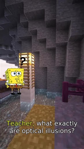 Optical Illusions #OpticalIllusions #VisualPerception #MindTricks #LearningWithScience #Psychology #EducationalContent #OpticalIllusionsForKids