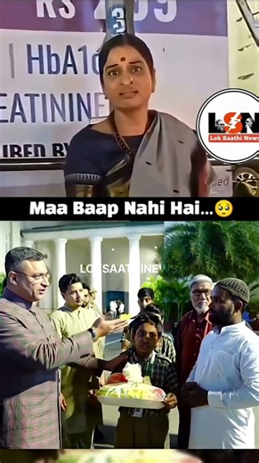 Akbaruddin Owaisi On Fire 🔥 In Bachon Ka Sahara Main Banunga 🦁💯 #AIMIM