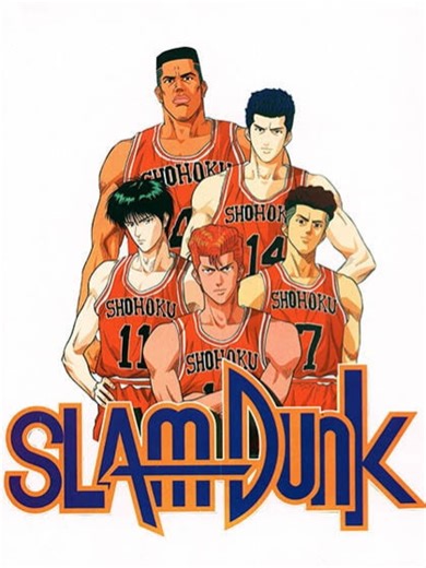 Slam Dunk Episode 68: Tagalog Dubbed Enjoyment