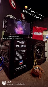 10K views · 121 reactions | حلويات جديدة  Subwoofer  120w to 2000w...