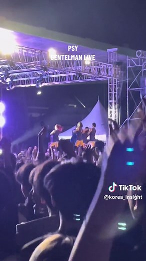 TikTok의 Korea_insight