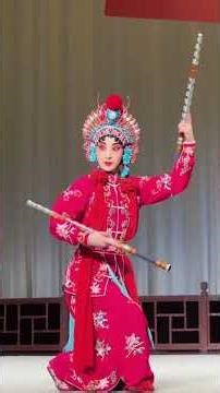 Unveiling the Timeless Charm of Chinese Opera: A Window into Tradition