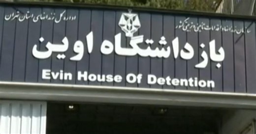 Fears grow for American prisoners held in Iran