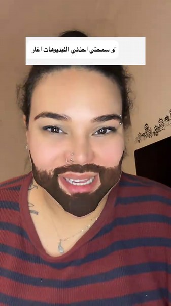 Giving life to men in my inbox💅🏽 Part 3??? #horrortok #الرجالة_ماتت_في_الحرب #help #sos