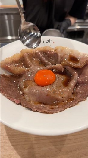 Wagyu Sukiyaki Udon #japanesefood
