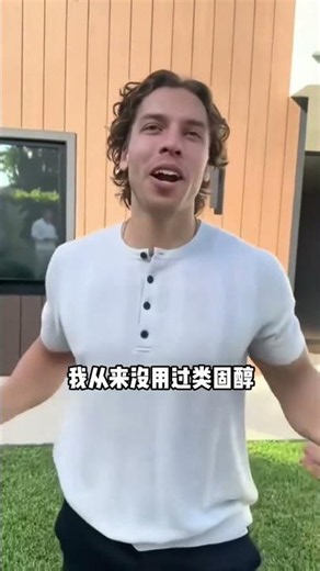 自然健美，完美復刻阿諾德身形，少年不靠藥物拿下三項健身冠軍#健美 #健美比賽 #阿諾德 #阿諾德施瓦